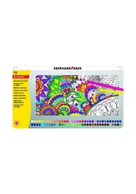 Resim Supertrend Kuru Boya Kalemi Seti 72 Renk Metal Kutu Görsel Rengi 