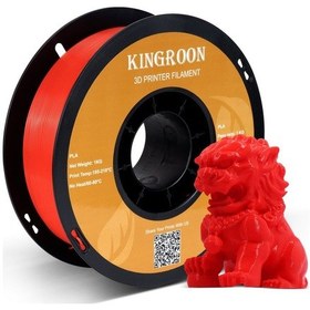 Resim Kingroon Pla Filament - Kırmızı - 1.75mm - 1kg 