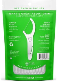 Resim Grin Clean Çatal Diş İpi Kürdanlı 75 Adet 