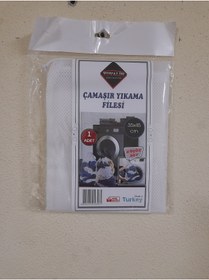 Resim YUVALİN Çamaşır Yıkama Filesi 