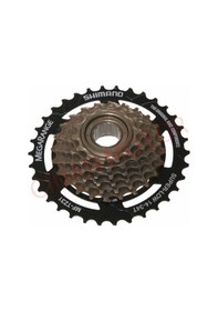 Resim 7 Li Ruble Index Mega-range Mf-tz500 (tz31) (Kutulu) Shimano Altın 