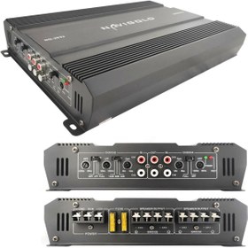 Resim woodstar NG-2033 4 Kanal 3000 Waat ANFİ 