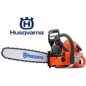 Resim Husqvarna 365 Motorlu Testere N11.813 