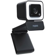 Resim Rapoo C270L FHD 1080P Dolgu Işıklı ve Mikrofonlu Mini Webcam 