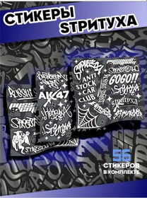 Resim Stiker Dzoj Telefon İçin Sticker Paketi Soğuk Kız Street Style Stickerları 447948030 