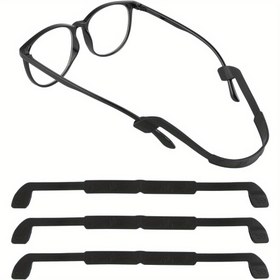 Resim 4 Adet Plastik Gözlük Askısı, Spor Temalı, Silikon Kaymaz Elastik, Ayarlanabilir, Boyun Bağı Kordonlu, Erkekler, Kadınlar için 