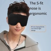 Resim Ultimate Uyku Maskesi - Ayarlanabilir 3D Kontur Göz Kapağı, Kesintisiz Uykü için Mükemmel Işık Engelleyici, Vardiyalı Çalışma, Şekerleme, Seyahat & Rahatlama - Rahat, Yumuşak, Nefes Alabilen Gece Göz Maskesi, Tüm Cinsiyetler İçin Uygun 