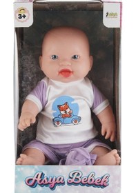 Resim Asya Oyuncak Bebek 35cm Elf23231 