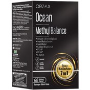 Resim ORZAX Ocean Methyl Balance Takviye Edici Gıda 60 Kapsül 