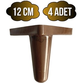 Resim Rüzgar Plastik 12cm Ayak Mobilya Masa Ve Dolap Ayağı 12cm Ahşap Desenli Kahverengi 4 Adet Ahşap Rengi 