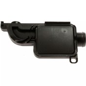 Resim Fordyokyok Fiesta Fusion Turbo Susturucu Plastik Kapaği 1.4 Tdci 2002-2011 