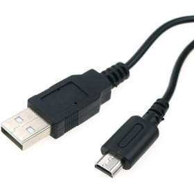 Resim Pop Konsol Nintendo DS Lite Şarj Kablosu Nintendo DS Lite USB Şarj Kablosu Nintendo Şarj DS Lite Aksesuar 
