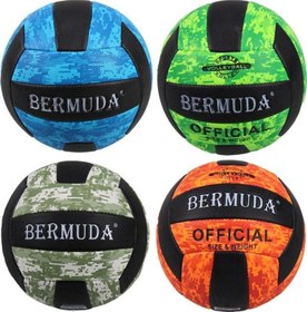 Resim Bermuda TOP - VOLEYBOL-2403200 - VOLEYBOL TOPU LÜX 