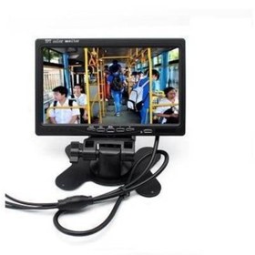 Resim Navimate Geri Vites Kamerası Uyumlu Lcd Araç Monitör 7inç 
