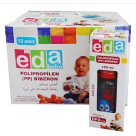 Resim Eda Bebek Biberon 150 Ml Karma Renkler Gönderilir 