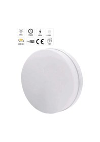 Resim Aybekon Ct-5665 Sıva Üstü 55w Led Spot 6500k Beyaz Işık 2 Adet Diğer 
