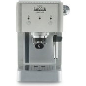 Resim Rı8427/11 Gran Prestige Espresso Makinesi Gaggia