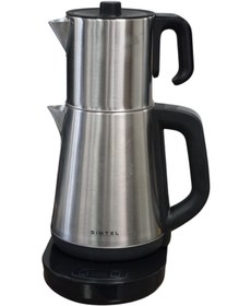 Resim Empressco Gri SML-digit Dijital Göstergeli Çay Makinası, pratik ve şık tasarım 