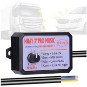 Resim Car Horn Controller Electric Horn Speaker Sound Control Unit With 8 Sound Effects Switching 12-24v For Car Truck Marine Boat 