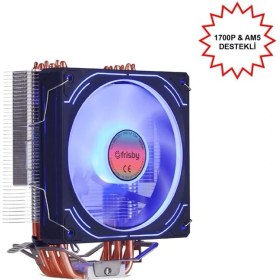 Resim Frısby FCL-F1336C (P6S) Intel 1366/115X/1200/1700-AMD Am2/am2+/am3/am4/am5 Işlemci Fan 