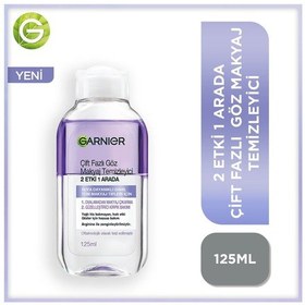 Resim Garnier Çift Fazlı Göz Maky Temizleyici 125 Ml 