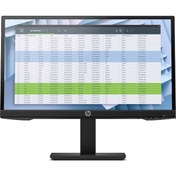 Resim HP 21.5 P22H G4 7UZ36AA Fhd 5ms Yükseklik Ayarlı Vesa IPS Monitor Kampanya Fiyatı-Hızlı Gönderi