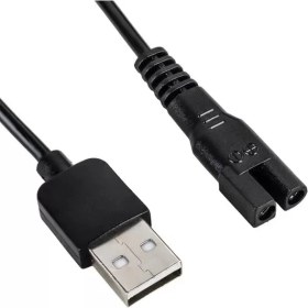 Resim Sh Ticaret Tıraş Makinaları Için USB Şarj Kablosu 1 Metre No:7 