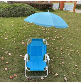 Resim Tcherchi Katlanabilir Şemsiyeli Çocuk Plaj Sandalyesi Mavi 