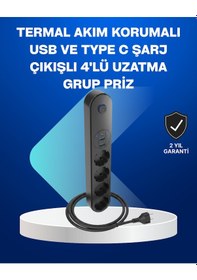 Resim Akıllı Akım Dengelemeli 4 Lü Çoklu Priz Type-c Ve Usb Çıkışlı 