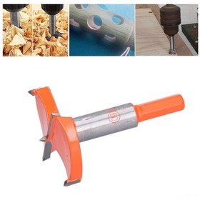 Resim Lemestar Karbür Ahşap Delici Uç, Forstner Tipi, 60mm, Hızlı Talaş Atma, Pürüzsüz Kesim, Ahşap Tahta Ve Kompozitler İçin 