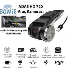 Resim Adas Şerit Terk Çarpışma Önleme Özellikli Gece Görüşlü Hd Araç İçi Kamera Araba Kamerası 