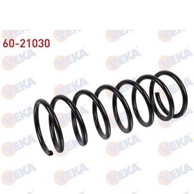 Resim Hyundaı Accent I 1994-2000 Helezön Yayı Arka 55330-22000 