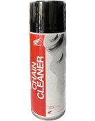 Resim Honda Zincir Temizleme 