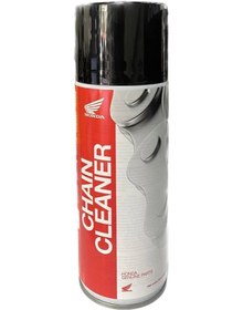 Resim Honda Zincir Temizleme 