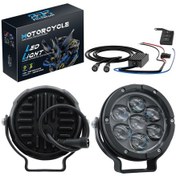 Resim Motosiklet Profesyonel Sis Farı Seti Bluetooth Kumandalı 5 Modlu Beyaz Sarı Sis Farı Metal Gövde 