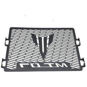 Resim Yamaha Mt07 2013-2020 İçin Motosiklet Radyatör Koruma Kapağı Koruması 