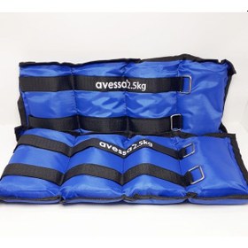 Resim Avessa Kg El Ayak Ağırlığı 2x2,5 