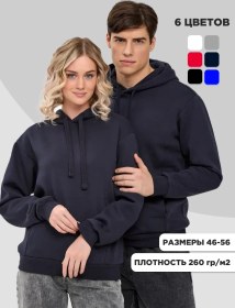 Resim Todomoda Kabartmalı Kapüşonlu Sweatshirt 167733665 Mavi 