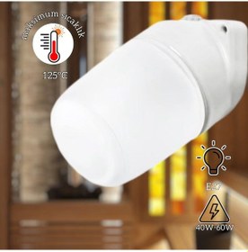 Resim Banyo Ve Sauna İçin Lamba, Beyaz E27 
