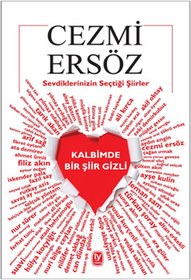 Resim Kalbimde Bir Şiir Gizli 