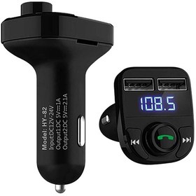 Resim Hello Hl-19680 X8 Handsfree Çift Usb/sd/bluetooth 12-24 Volt Fm Transmıtter-61534 