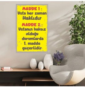 Resim Ahşap Retro Mdf Poster , Komik Sözler , Duvar Yazıları , Manzara , Tarih , Edebiyat - Tbl0309 