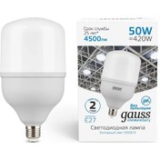Resim Gauss E27 Büyük 50w 6500k Soğuk Işık Led Lamba 356555565 