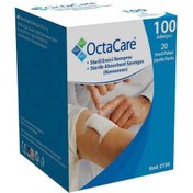 Resim Octacare Steril Gaz Kompres Gazlı Bez Spanç 7.5 x 7.5 CM 500 Adet 