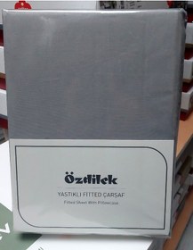 Resim Özdilek Colourist Fitted Çift Kiş. Çarşaf Seti 160x200 Silver Gri Gri 