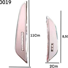 Resim gcstore Kapı Koruma Bademi 4 Parça Yapıştırma 