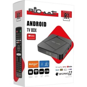 Resim Riosat R1 Android Tv Box 