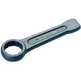 Resim İzeltaş İzeltaş Yıldız Çakma Anahtar 65mm 