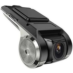 Resim Artfulabode Hd Hareket Dvr Lı Dashcam Araba Kamerası Video Kaydedici 