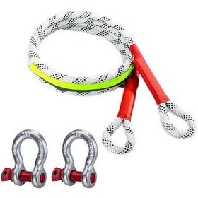 Resim Novahub Araba Açık Off-road Acil Kurtarma Kalınlaşmış Naylon Çekme Halatı, 3 Ton 5m 